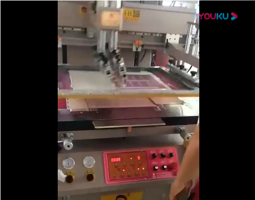 中彩神丝印机用于PCB线路板印刷